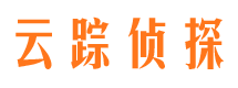 保德市私家侦探